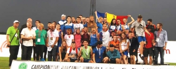 Statistici competiții internaționale juniori în anul 2017